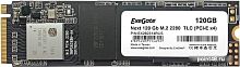 SSD ExeGate Next 120GB EX282314RUS