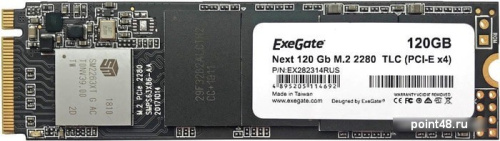 SSD ExeGate Next 120GB EX282314RUS