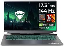 Игровой ноутбук Machenike L17A Pulsar JJ00GM00ERU в Липецке