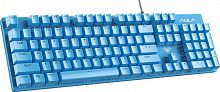 Купить Клавиатура AULA S2022 (голубой) в Липецке