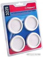 Купить Подставки для стиральных машин и холодильников Topperr ультратонкие белый полимер (упак: 4шт) (3225) в Липецке