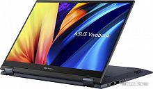 Ноутбук ASUS VivoBook S14 Flip TP3402ZA-LZ259W в Липецке