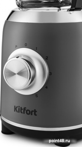 Купить Блендер стационарный Kitfort KT-1397 600Вт серый в Липецке фото 3