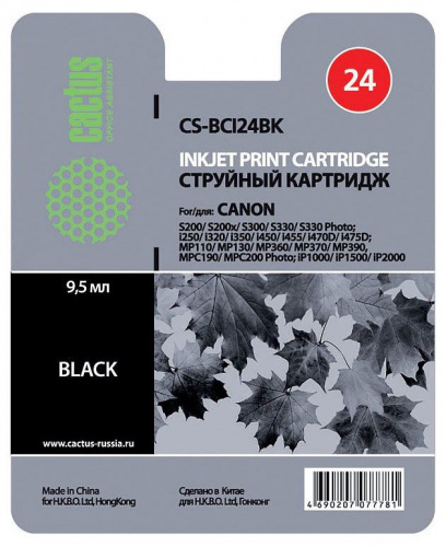 Купить Картридж совм. Cactus BCI24BK черный для Canon S200/S200x/S300/S330/S330/i250/i320/i350 (9.2мл) в Липецке