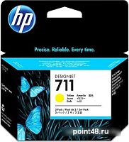 Купить Тройная упаковка картриджей HP 711, желтый в Липецке