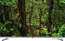 Купить ЖК телевизор Harper 65U770TS в Липецке