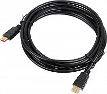 Купить Кабель аудио-видео Buro HDMI 2.0 HDMI (m)/HDMI (m) 3м. феррит.кольца Позолоченные контакты черный (BHP RET HDMI30-2) в Липецке