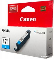 Купить Картридж струйный Canon CLI-471C 0401C001 голубой для Canon Pixma MG5740/MG6840/MG7740 в Липецке