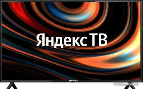 Купить Телевизор LED Starwind 42  SW-LED42SB301 Яндекс.ТВ черный/FULL HD/60Hz/DVB-T/DVB-T2/DVB-C/DVB-C2/DVB-S/DVB-S2/USB/WiFi/Smart TV (RUS) в Липецке