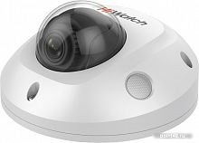 Купить Камера видеонаблюдения IP HiWatch Pro IPC-D522-G0/SU (2.8mm) 2.8-2.8мм цветная корп.:белый в Липецке
