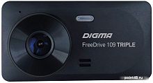 Автомобильный видеорегистратор Digma 109 TRIPLE