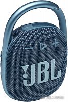 Купить Беспроводная колонка JBL Clip 4 (синий) в Липецке