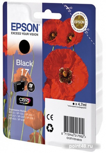 Купить Картридж струйный Epson T1701 C13T17014A10 черный (4.7мл) для Epson XP33/203/303 в Липецке