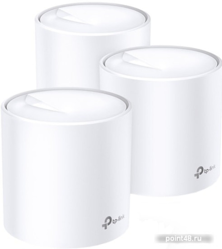 Купить Wi-Fi система TP-Link Deco X20 (3 шт.) в Липецке