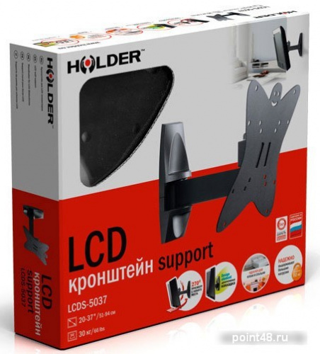 Купить Кронштейн HOLDER LCDS-5037, телевизионный, 20 - 37, до 30кг, металлик в Липецке фото 3
