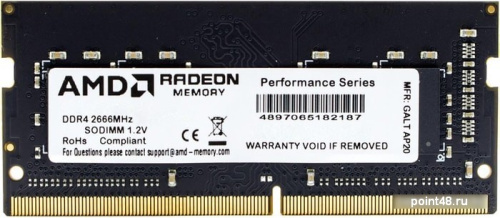 Память DDR4 4Gb 2666MHz AMD R744G2606S1S-UO Radeon R7 Performance Series OEM PC4-21300 CL16 SO-DIMM 260-pin 1.2В