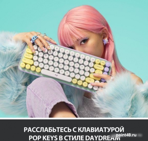Купить Клавиатура Logitech Pop Keys Daydream в Липецке фото 2