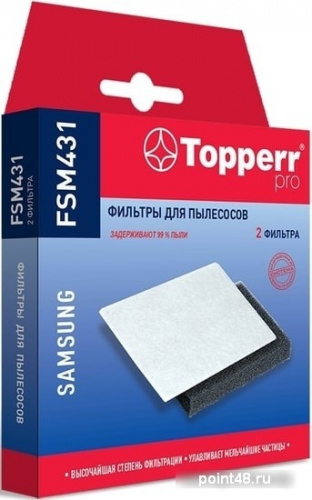 Купить Микрофильтр синтетический Topperr FSM431 в Липецке
