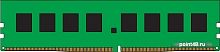 Память DDR4 8Gb 3200MHz Kingston KVR32N22S8/8 RTL PC4-25600 CL22 DIMM 288-pin 1.2В single rank