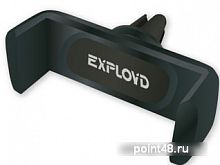 Автомобильный держатель EXPLOYD EX-H-399 mini 55mm - 85mm 3,5  - 6,3  чёрный