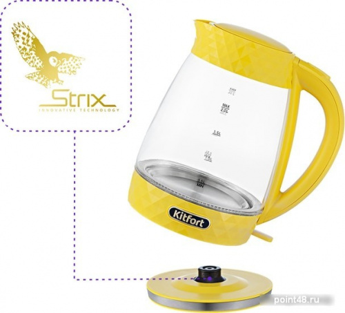 Купить Чайник электрический Kitfort KT-6123-5 2л. 2200Вт желтый (корпус: стекло) в Липецке фото 3