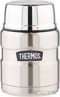 Купить Термос Thermos SK 3000 SBK Stainless (655332) 0.47л. серебристый в Липецке