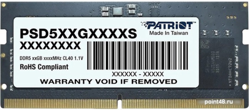 Оперативная память Patriot Signature Line 8ГБ DDR5 4800 МГц PSD58G480041S