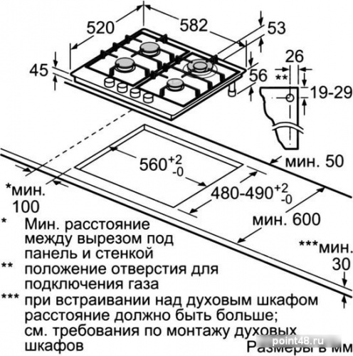 Газовая варочная поверхность Bosch PCH6A6B90R черный в Липецке фото 2