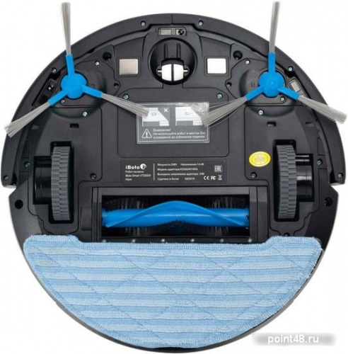 Купить Пылесос-робот iBoto Smart V720GW Aqua черный в Липецке фото 3