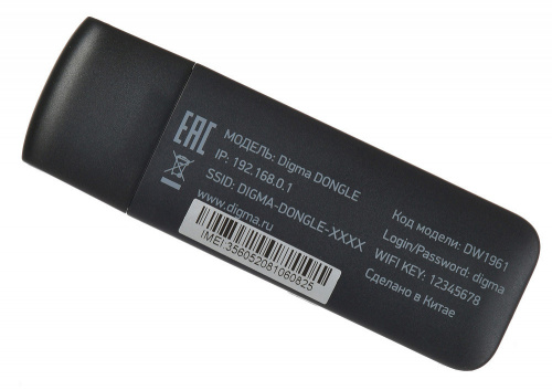 Купить Модем 3G/4G Digma Dongle DW1961-BK USB Wi-Fi Firewall +Router внешний черный в Липецке фото 3