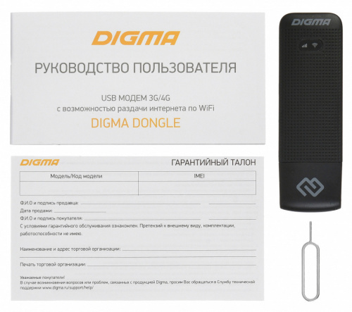 Купить Модем 3G/4G Digma Dongle DW1961-BK USB Wi-Fi Firewall +Router внешний черный в Липецке фото 5