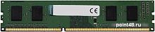 Память DDR3 2Gb 1600MHz Kingston KVR16N11S6/2 RTL PC3-12800 CL11 DIMM 240-pin 1.5В