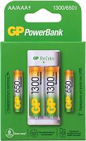 Купить Аккумулятор + зарядное устройство GP PowerBank E211130 AA/AAA NiMH 1300mAh (4шт) в Липецке