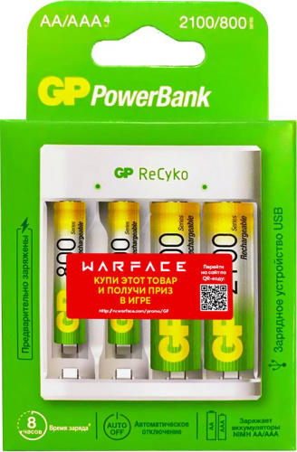 Купить Аккумулятор + зарядное устройство GP PowerBank Е411 AA/AAA NiMH 2700mAh (4шт) коробка в Липецке