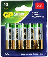 Купить Батарея GP Super Alkaline 15A/IVI-2CR10 AA (10шт) блистер в Липецке