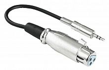 Купить Кабель аудио Hama H-41908 Jack 3.5 (m)/XLR (f) 0.1м. серебристый (41908) в Липецке