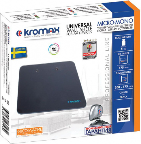 Купить Кронштейн-подставка для DVD и AV систем Kromax MICRO-MONO черный макс.5кг настенный в Липецке фото 5
