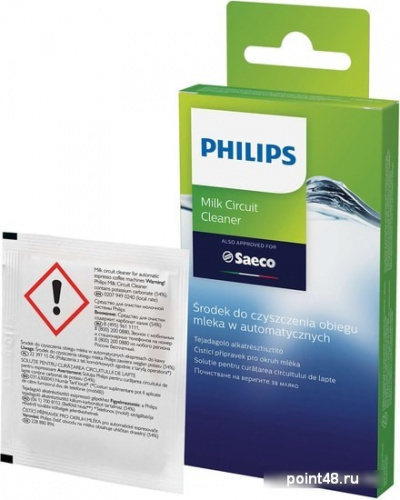 Купить Очиститель для кофемашин Philips CA6705/10 (упак.:6шт) в Липецке