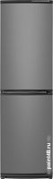 Холодильник Атлант ХМ 6025-060 серый металлик (двухкамерный) в Липецке