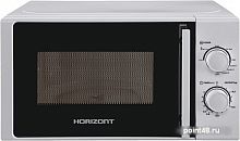 Микроволновая печь Horizont 20MW700-1478BIW в Липецке