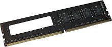 Память DDR4 4Gb 2400MHz AMD R744G2400U1S-UO OEM PC4-19200 CL16 DIMM 288-pin 1.2В