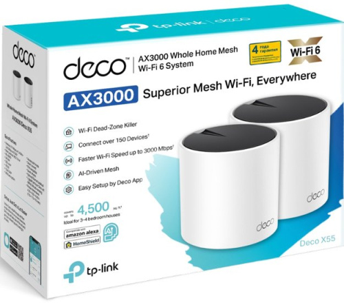 Купить Wi-Fi роутер TP-Link Deco X55 (2 шт) в Липецке фото 2