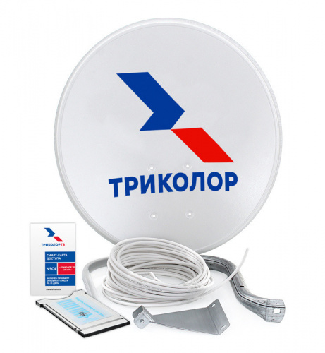 Купить Комплект спутникового телевидения Триколор UHD Европа с модулем условного доступа в Липецке фото 3