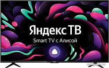 Купить Телевизор BBK 55LEX-8287/UTS2C в Липецке