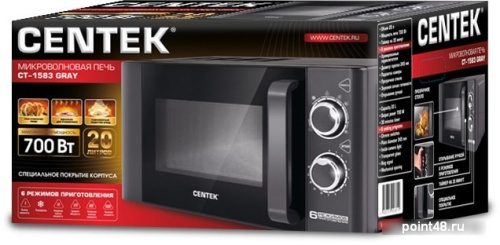 Микроволновая печь CENTEK CT-1583 Gray 20л в Липецке фото 3