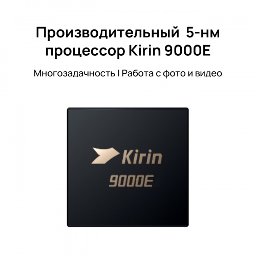 Планшет Huawei MatePad Pro Kirin 9000е (2.0) 8C RAM8Gb ROM256Gb 12.6 OLED 2560x1600 Andro  10.0 HMS серый 13Mpix 8Mpix BT GPS WiFi Touch NM 256Gb 10050mAh в Липецке фото 18
