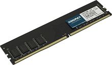 Память DDR4 8Gb 2666MHz Kingmax KM-LD4-2666-8GS RTL PC4-21300 CL19 DIMM 288-pin 1.2В