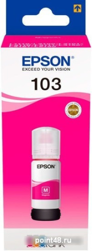 Купить Чернила ориг. Epson черные для L3100/3101/3110/3150 (65мл) в Липецке