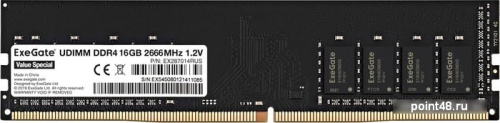 Оперативная память ExeGate Value Special 16GB DDR4 PC4-21300 EX287014RUS