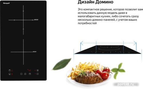 Варочная панель Weissgauff HI 32 в Липецке фото 3